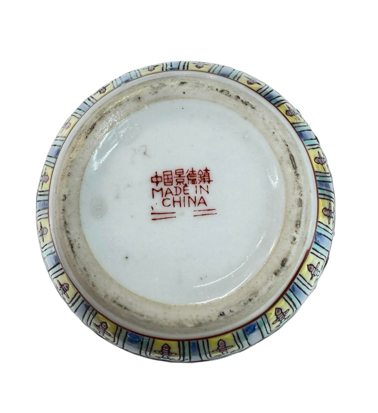 Pair Chinese Ginger Jar, Munshou Pattern, Longevity