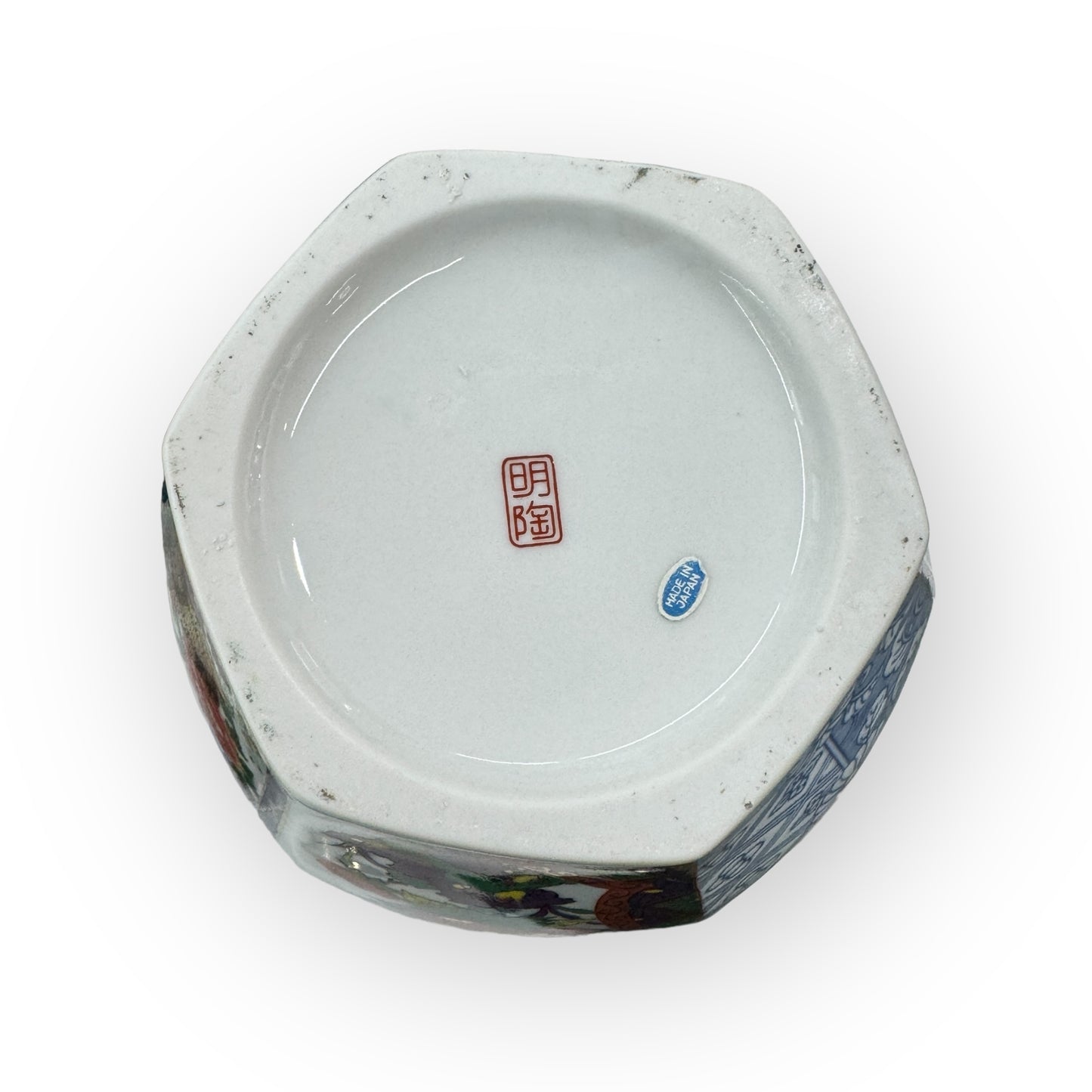 Japanese Imari Lidded Vase