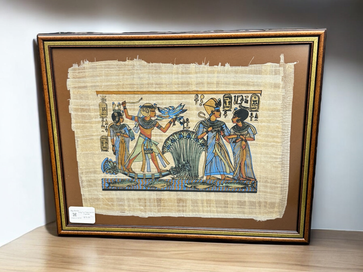King Tut Papyrus Art Framed ,45cm*58cm