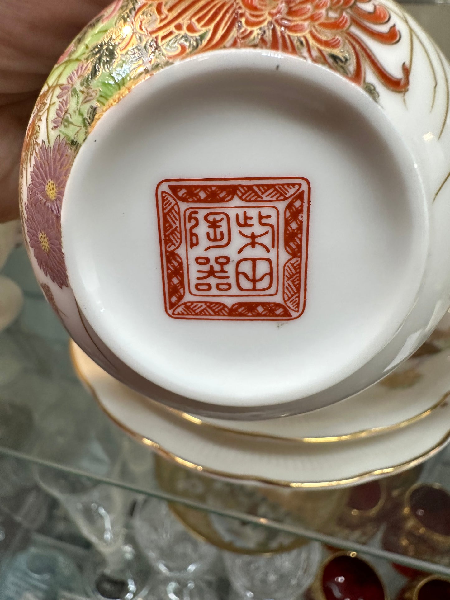 Shibata Japan Handpainted Tea Trio