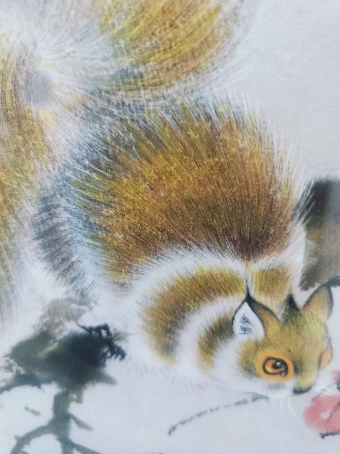 Signed Chinese Painting