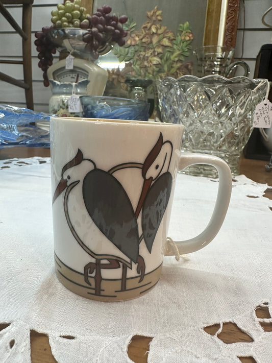 Fitz and Floyd Variations Mug