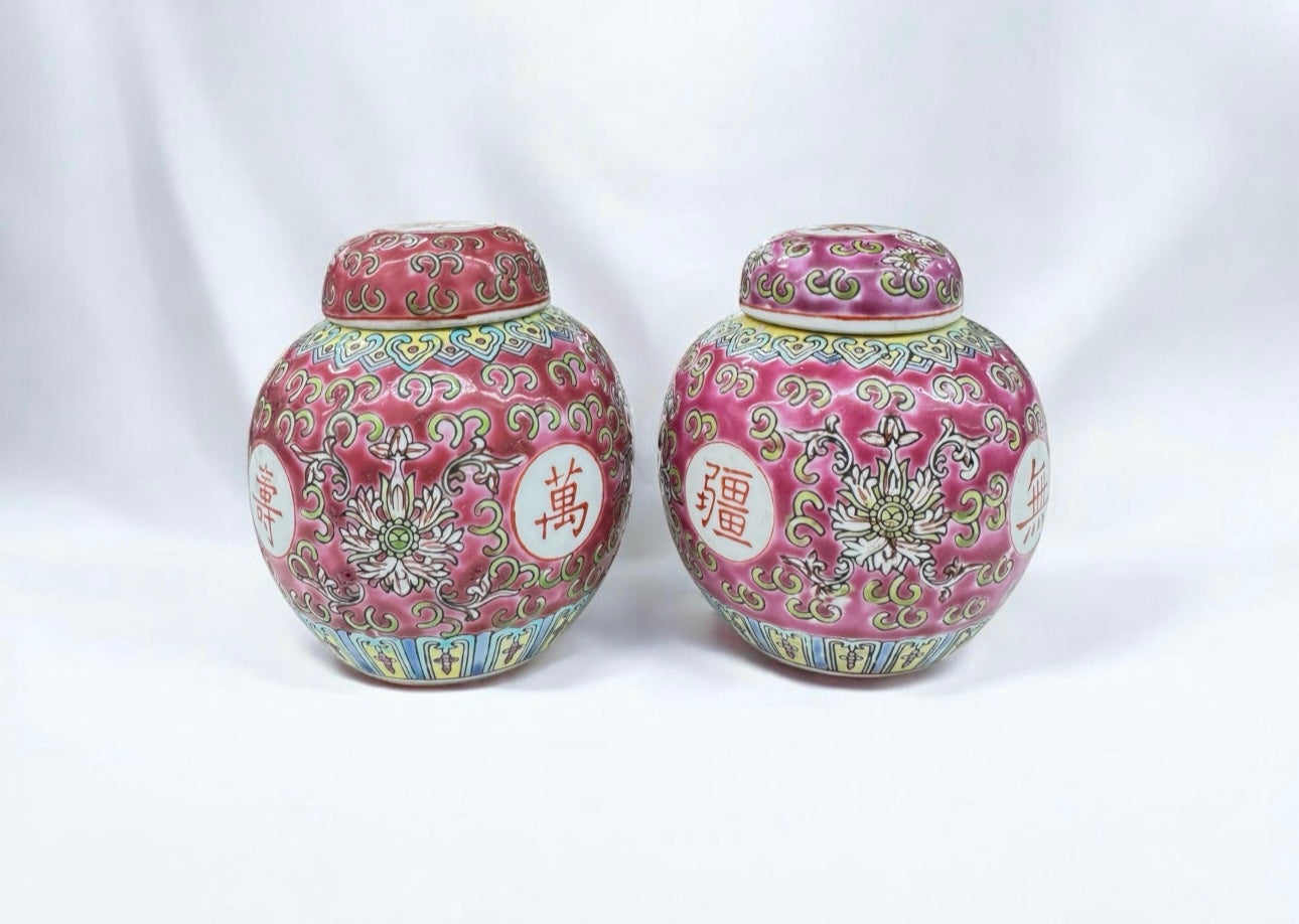 Pair Chinese Ginger Jar, Munshou Pattern, Longevity