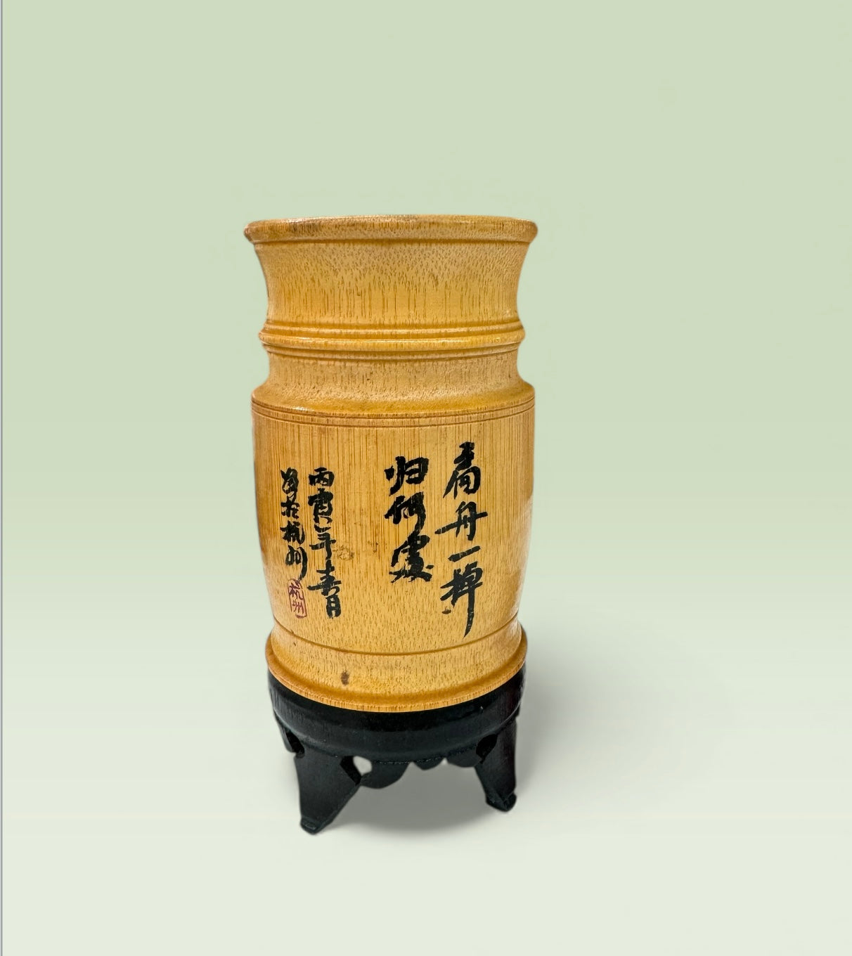 Vintage Chinese Bamboo Pen Holder – Hand-Carved Calligraphy Brush Pot