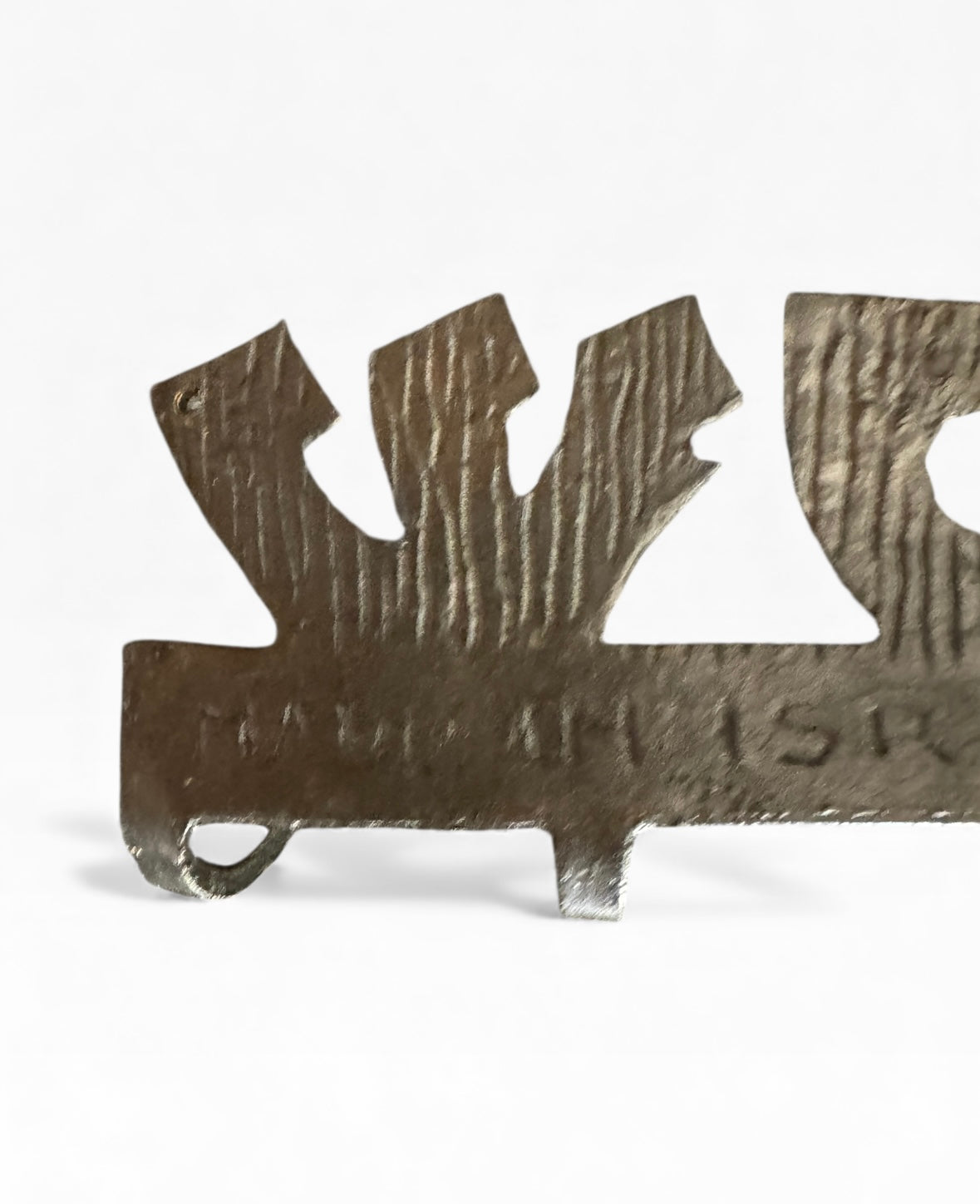 Brass Key Chain Holder, Israel Metalworks