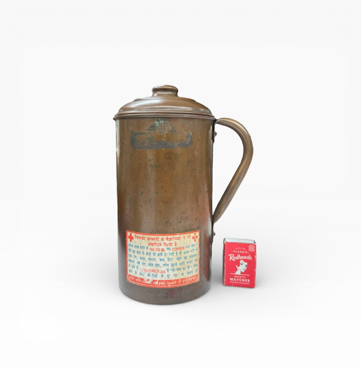 Vintage solid Copper jug/pitcher, kitchen,copper jug