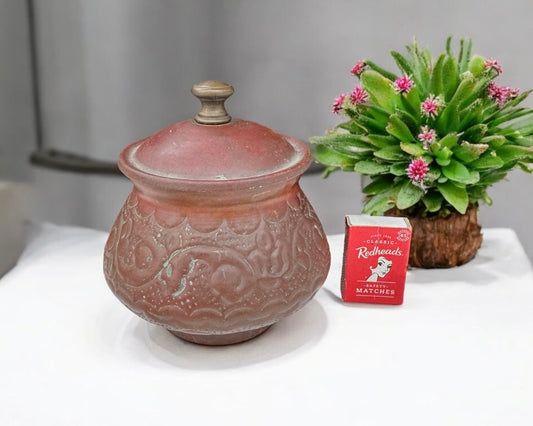 Vintage Copper made jar with lid, embossed pattern,