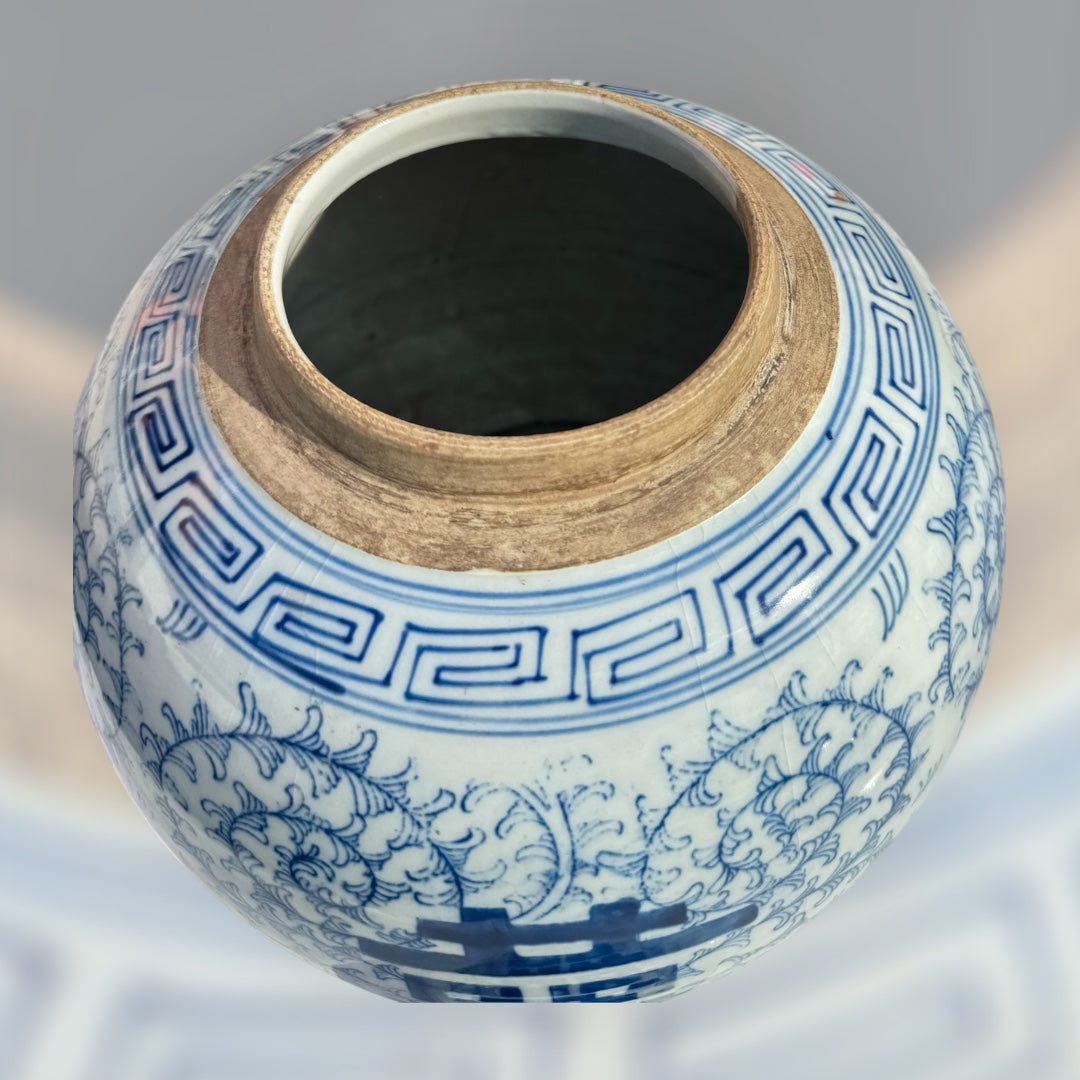 XL vintage Chinese double happiness ceramic jar with lid, hand painted