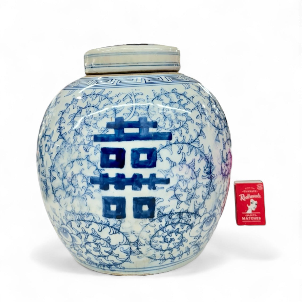 XL vintage Chinese double happiness ceramic jar with lid, hand painted