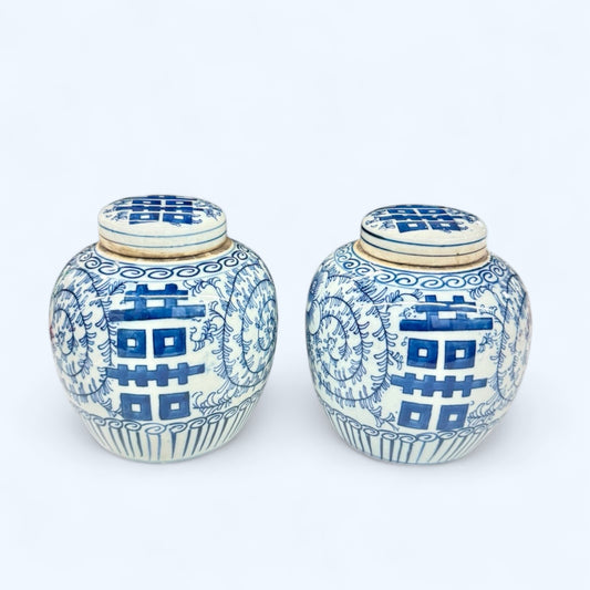 Chinese blue and white ginger jar With Double Happiness Pattern
