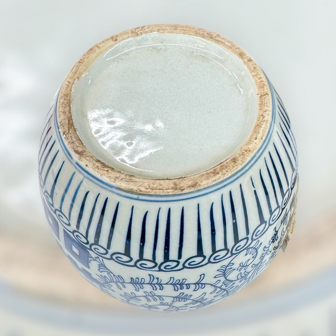 Chinese blue and white ginger jar With Double Happiness Pattern
