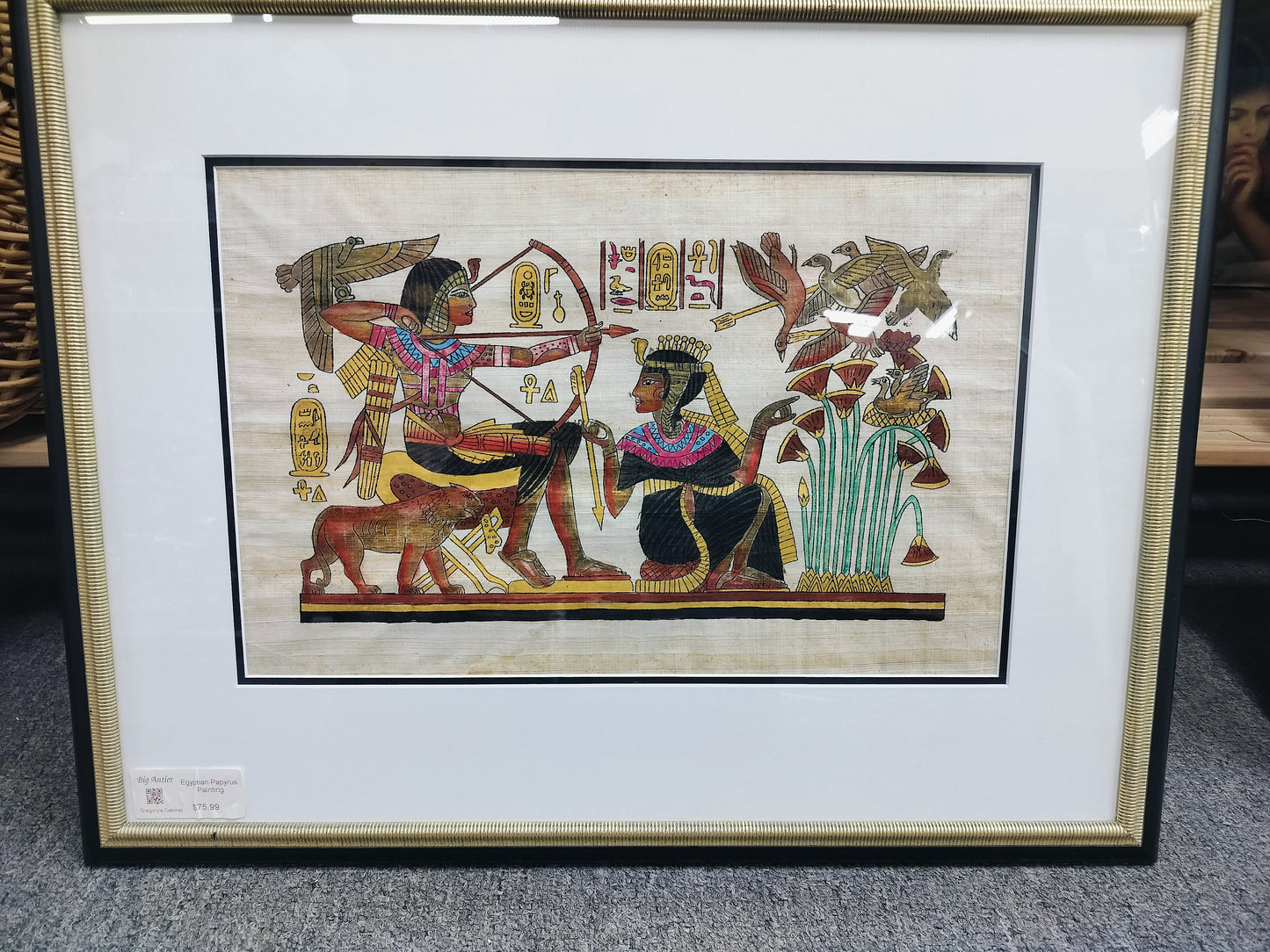 Egyptian Papyrus Painting, 62cm x 50cm